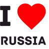 Я люблю Россию 1