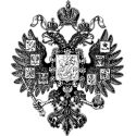 Герб Российской Империи 1883 года