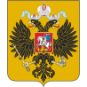 Герб Российской Империи 1882 года